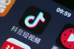 教程经验!牡丹江厂子招聘信息网_哔哩哔哩