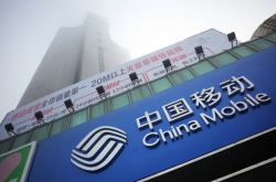 8分钟科普下!衡水 公司_哔哩哔哩-3